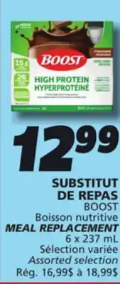 IGA BOOST MEAL REPLACEMENT offer