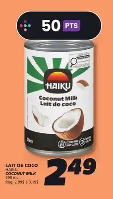 IGA HAIKU COCONUT MILK offer