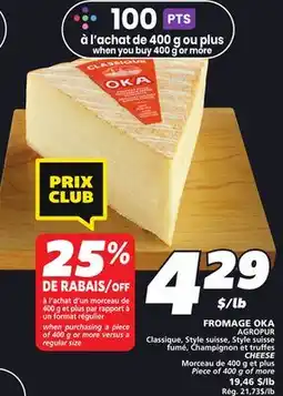 IGA AGROPUR CHEESE offer