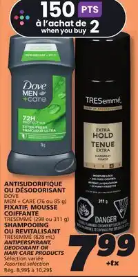 IGA ANTIPERSPIRANT, DEODORANT OR HAIR CARE PRODUCTS offer