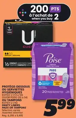IGA KOTEX U (16) PANTY LINERS, PADS OR TAMPONS offer