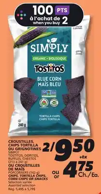 IGA SIMPLY CHIPS, TORTILLA CHIPS, CORN CHIPS OR SNACKS offer