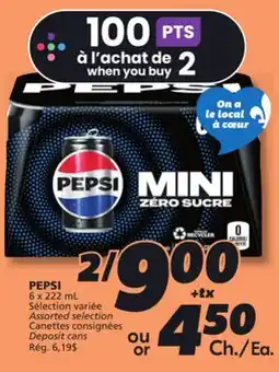 IGA PEPSI offer