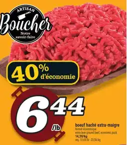 Marché Richelieu BOEUF HACHÉ EXTRA-MAIGRE offer