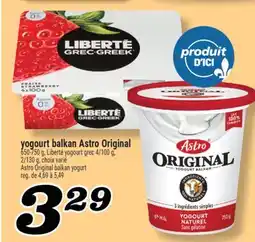 Marché Richelieu Yogurt Balkan Astro Original | Astro Original balkan yogurt offer
