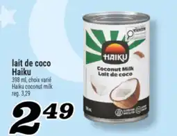 Marché Richelieu lait de coco Haiku | Haiku coconut milk offer