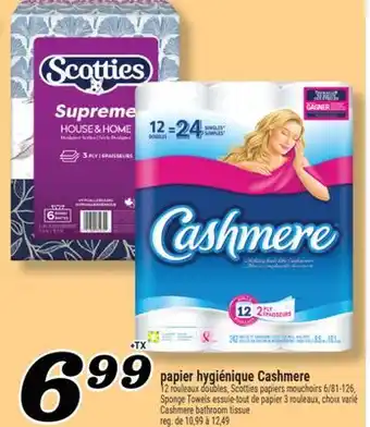 Marché Richelieu papier hygiénique Cashmere | Cashmere bathroom tissue offer