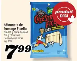 Marché Richelieu bâtonnets de fromage Ficello | Ficello cheese sticks offer
