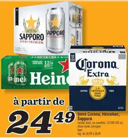 Marché Richelieu BIÈRE CORONA, HEINEKEN, SAPPORO | beer offer