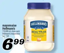 Marché Richelieu mayonnaise Hellmann's | Hellmann's mayonnaise offer