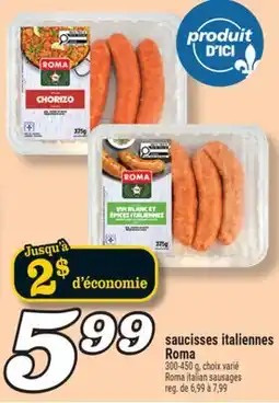 Marché Richelieu saucisses italiennes Roma | Roma italian sausages offer