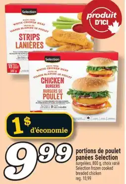Marché Richelieu portions de poulet panées Selection | Selection frozen cooked breaded chicken offer