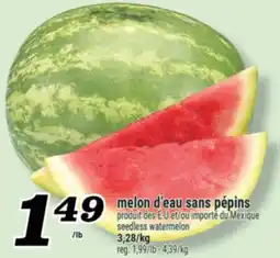 Marché Richelieu MELON D'EAU SANS PÉPINS | SEEDLESS WATERMELON offer