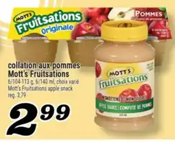 Marché Richelieu collation aux pommes Mott's Fruitsations | Mott's Fruitsations apple snack offer
