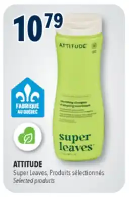 Familiprix Attitude Super Leaves nourishing shampoo grape seed oil & olive leaves offer