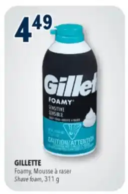 Familiprix GILLETTE, Foamy, Shave foam offer