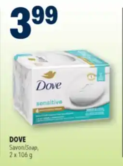 Familiprix DOVE Soap, 2x 106g offer