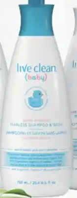 Familiprix Selected baby care products offer