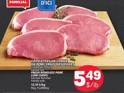 Marché Bonichoix FRESH BONELESS PORK LOIN CHOPS offer
