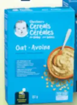 Familiprix GERBER, Baby cereals offer