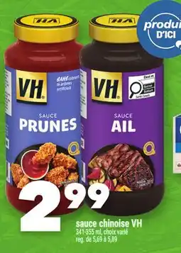 Marche Ami sauce chinoise VH offer