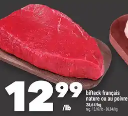 Marche Ami bifteck français nature ou au poivre offer