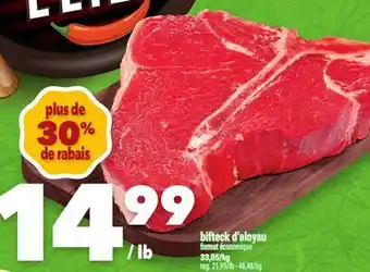 Marche Ami bifteck d'aloyau offer