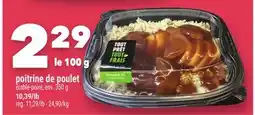 Marche Ami poitrine de poulet offer