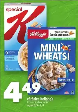 Marche Ami céréales Kellogg's offer