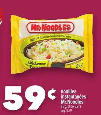 Marche Ami nouilles instantanées Mr.Noodles offer