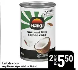 Pasquier Lait de coco régulier ou léger Haiku offer