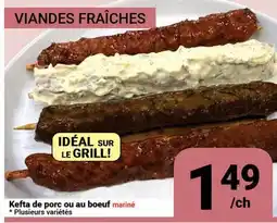 Pasquier Kefta de porc ou au bœuf mariné offer