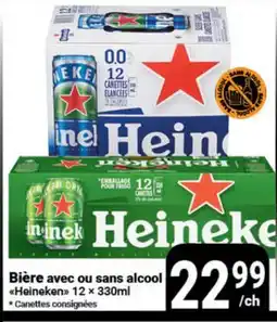 Pasquier Bière avec ou sans alcool Heineken offer