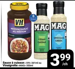 Pasquier Sauce à cuisson VH 341ml ou Vinaigrette MAG 350ml offer