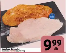 Pasquier Escalope de poulet offer