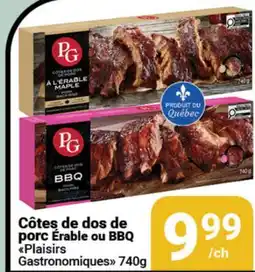 Pasquier Côtes de dos de porc Érable ou BBQ Plaisirs Gastronomiques offer