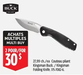 Canadian Tire BUCK KNIVES Kingsman Folding Knife offer