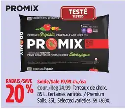 Canadian Tire PRO-MIX Premium Soils offer