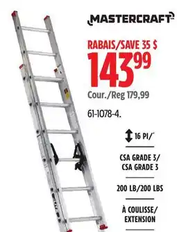 Canadian Tire Mastercraft 16 PI CSA GRADE 3 200 LBS EXTENSION offer