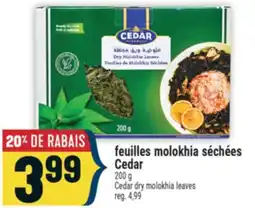 Marché Adonis feuilles molokhia séchées Cedar | Cedar dry molokhia leaves offer
