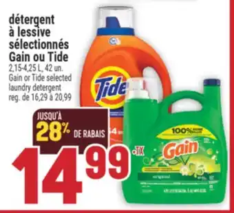 Marché Adonis détergent à lessive sélectionnés Gain ou Tide | Gain or Tide selected laundry detergent offer