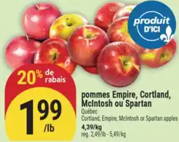 Marché Adonis pommes Empire, Cortland, McIntosh ou Spartan | Cortland, Empire, McIntosh or Spartan apples offer