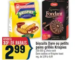 Marché Adonis biscuits Dare ou petits pains grillés Krispies offer