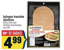 Marché Adonis bologne tranchée Alzahraa | Alzahraa sliced bologna offer