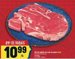 Marché Adonis fresh grain veal blade roast offer