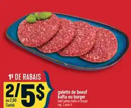 Marché Adonis galette de boeuf kafta ou burger offer
