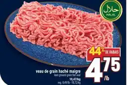 Marché Adonis veau de grain haché maigre | lean ground grain fed veal offer