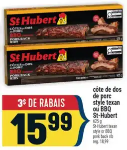Marché Adonis côte de dos de porc style texan ou BBQ St-Hubert | St-Hubert texan style or BBQ pork back rib offer