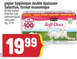 Marché Adonis papier hygiénique double épaisseur Selection, format économiq | Selection 2-ply bathroom tissue offer