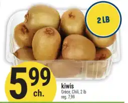 Marché Adonis kiwis offer